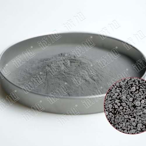 Alloy Powder For Brazing Alloy-Powder-For-Brazing