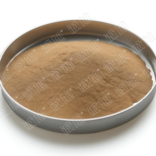Copper Base Alloy Powder Copper-Base-Alloy-Powder