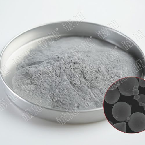 Gas Atomized Aluminium Alloy Powder For Powder Metallurgy Gas-Atomized-Aluminium-Alloy-Powder-For-Powder-Metallurgy