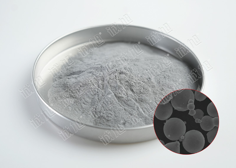 Gas-Atomized-Aluminium-Alloy-Powder-For-Powder-Metallurgy