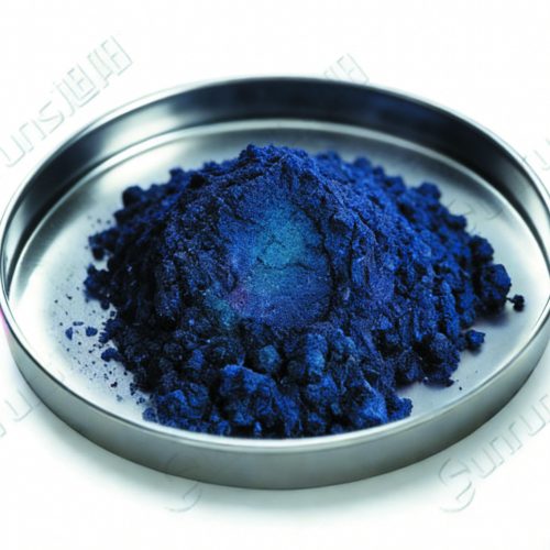 Optically Variable Pigment