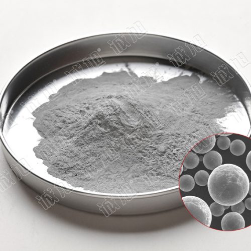 Spherical Aluminium Powder Spherical-Aluminium-Powder