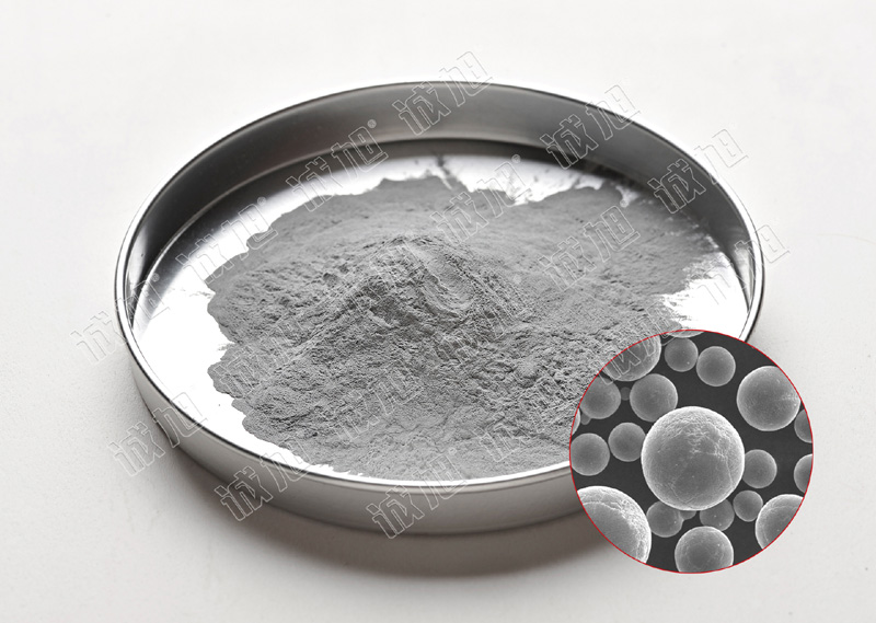 Spherical-Aluminium-Powder