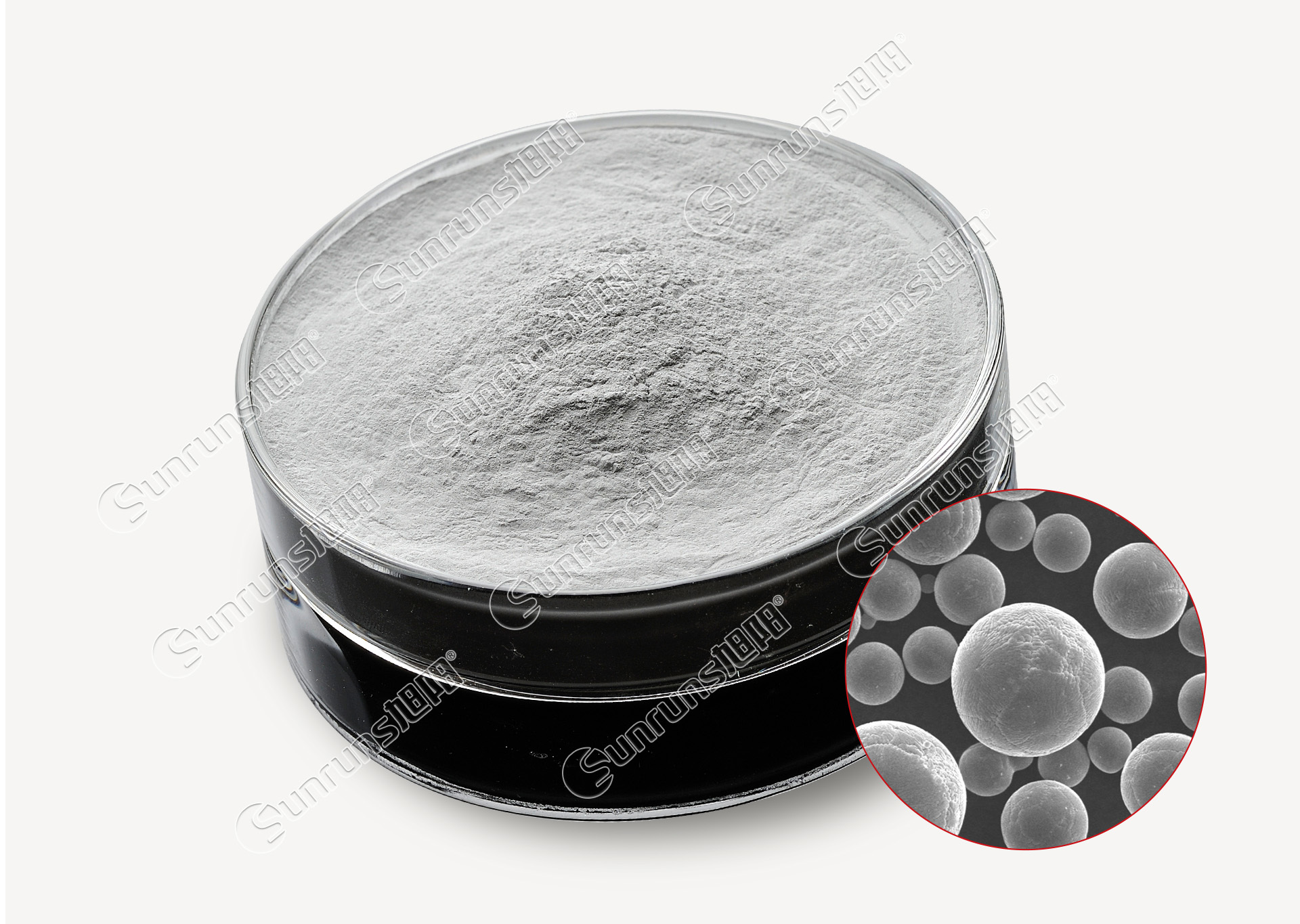 Spherical Aluminium Powder
